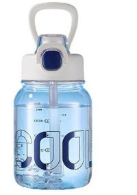Worryfreeshopping Lbw Plastik 700 ml Outdoor Termos Beyaz