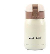 Mdsj Jzcat Creative 304 Çelik 200 ml Termos Beyaz