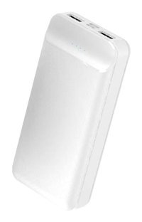 Zore B-05 Hızlı Şarj 20000 mAh Powerbank
