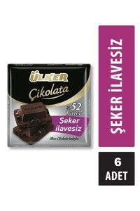 Ülker Şeker İlavesiz Bitter Çikolata 6x60 gr