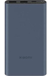 Xiaomi 10000 mAh Powerbank Siyah