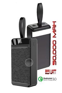 Prepare Qualcomm 3.0 50000 mAh Hızlı Şarj Powerbank Siyah