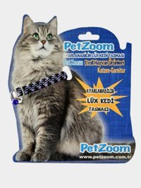 Petzoom Beyaz Siyah Ayarlanabilir Gezdirme Göğüs Kedi Tasması