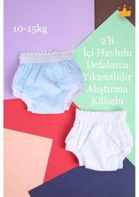 Babyhola 15 - 20 Kg 2'li Sızdırmaz Yıkanabilir Beyaz-Mavi Alıştırma Külodu