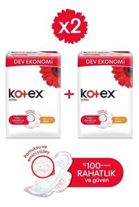 Kotex Organik Antialerjik Orta Normal 30'lu Hijyenik Ped 2 Adet