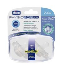 Chicco Physio 2-6 Ay Ortodontik Kiraz Uçlu Silikon 2'li Emzik Gold-Mavi