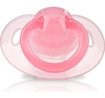 Nuby 0-6 Ay Delikli Damaklı Silikon Emzik Krem