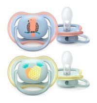 Philips Avent Ultra Air 0-6 Ay Delikli Kiraz Uçlu Silikon 2'li Emzik Kahverengi