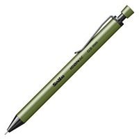 Scrikss Icon X Silgili Metalik Yeşil 0.5 mm Uçlu Versatil Kalem