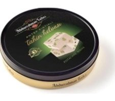 Abdurrahman Tatlıcı Antep Fıstıklı Helva 650 gr
