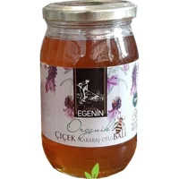Tardaş Egenin Organik Karabaş Otu Balı 460 gr