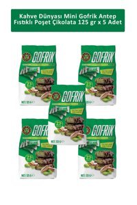 Kahve Dünyası Mini Gofrik Antep Fıstıklı Sütlü Çikolata 5x125 gr