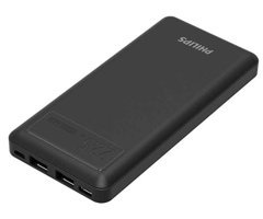 Philips DLP7790 10000 mAh Hızlı Şarjlı Işıklı Type C Çoklu Bağlantılı Kablolu Powerbank Siyah