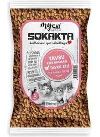 My Cat Tavuklu Tahıllı Yavru Kedi Maması 1 kg