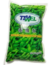 Timwel Soya Fasulyesi 1 kg