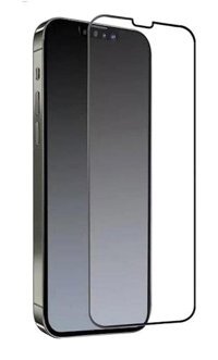 Akfa Apple iPhone 12 Mini Nano Cam Ekran Koruyucu