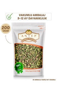 Antep Çarşı Pazar Kıyım Pirinç Antep Fıstığı 200 gr