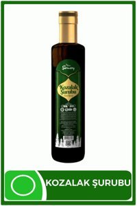 Şenay Kozalak Aromalı Kahve Şurubu 650 gr