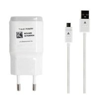 Lg TAU-300 Universal USB Kablolu Şarj Aleti Beyaz