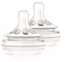 Philips Avent Natural Silikon Yenidoğan 1+ Ay Orta Akış Geniş Ağızlı Biberon Emziği