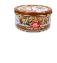 Emin Usta Kakaolu Tahinli Helva 860 gr