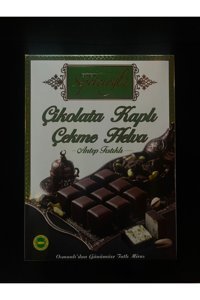 Erdem Sepetçioğlu Antep Fıstıklı Çikolatalı Çekme Helva 160 gr