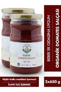 Mill More Tuzsuz Organik Domates Salçası 2x650 gr