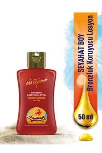 Eda Taşpinar Bronzluk Koruyucu Nemlendirici Güneş Sonrası Losyon 50 ml