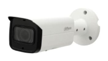 Dahua IPC-HFW2431TP-ZAS-27135 Ethernet Sim Kartlı 1 Kameralı Gece Görüşlü IP Dış Mekan Kablolu Güvenlik Kamerası