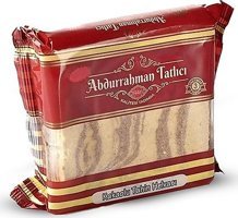 Abdurrahman Tatlıcı Sade Kakaolu Tahinli Helva 300 gr