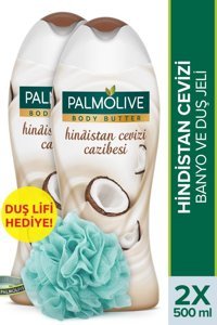 Palmolive Body Butter Hindistan Cevizi Sütü Nemlendirici Duş Jeli 2x500 ml