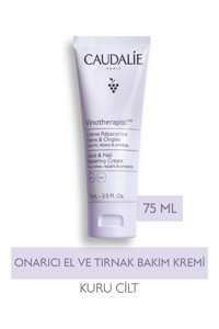 Caudalie Vinotherapist Hassas Ciltler Organik Parfümsüz El Kremi 75 ml