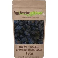 Benimaktar Çekirdekli Üzüm 1 kg