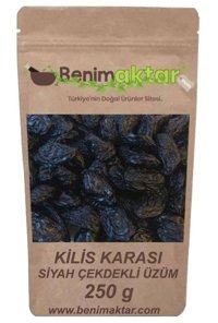 Benimaktar Çekirdekli Üzüm 250 gr