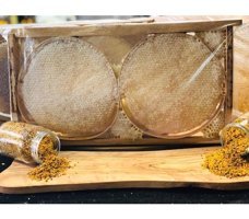 Çebiler Çiftliği Karakovan Balı 2 kg