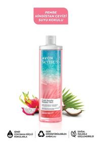 Avon Ejder Meyvesi Pembe Hindistan Cevizi Suyu Duş Jeli 500 ml