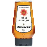Anavarza Akıllı Kapak Çam Balı 325 gr