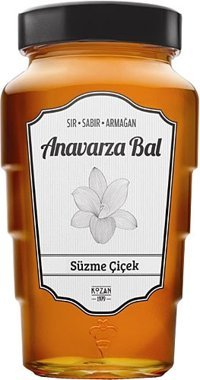 Anavarza Çam Balı 220 gr