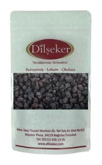 Dilşeker Çekirdeksiz Üzüm 500 gr