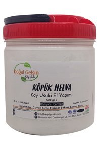 Doğal Gelsin Köpük Helva 500 gr