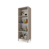 Kenz Life Tuğçe 4 Bölmeli 4 Raflı Suntalam 128 cm Bej Kitaplık