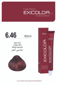 Exicolor 6.46 Bakır Kızıl Krem Saç Boyası 2x60 ml