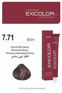 Exicolor 7.71 Kumral Küllü Kahve Krem Saç Boyası 2x60 ml