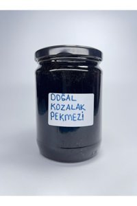 Dalgıçoğlu Kozalak Pekmezi 970 gr