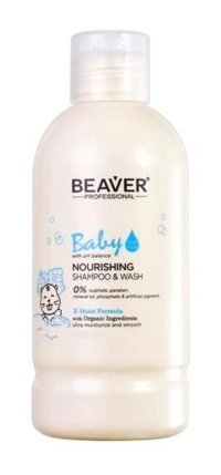 Beaver Baby Nourishing Göz Yakmayan Hassas Ciltler İçin Bitki Özlü Bebek Şampuanı 60 ml