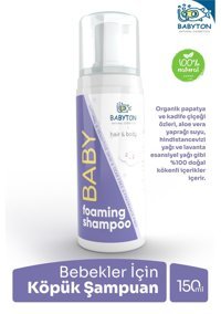 Babyton Konak Önleyici Göz Yakmayan Yenidoğan Hassas Ciltler İçin Papatya Özlü Bebek Şampuanı 150 ml