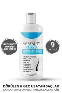 Embeauty Saç Dökülmesine Karşı Tüm Saçlar İçin Keratin Sade Standart Unisex Şampuanı