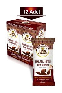 Has Sütlü Çikolatalı Türk Kahvesi 12x20 gr
