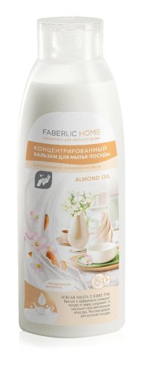 Faberlic Badem Kokulu El Bulaşık Deterjanı 500 ml