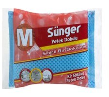 Migros Sihirli Bulaşık Süngeri